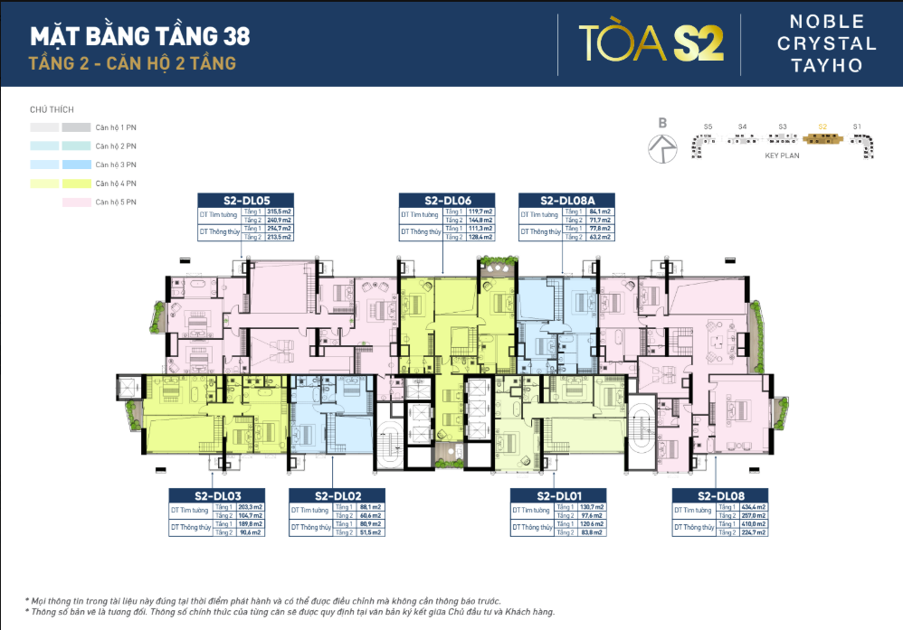 Mặt bằng Tòa S2