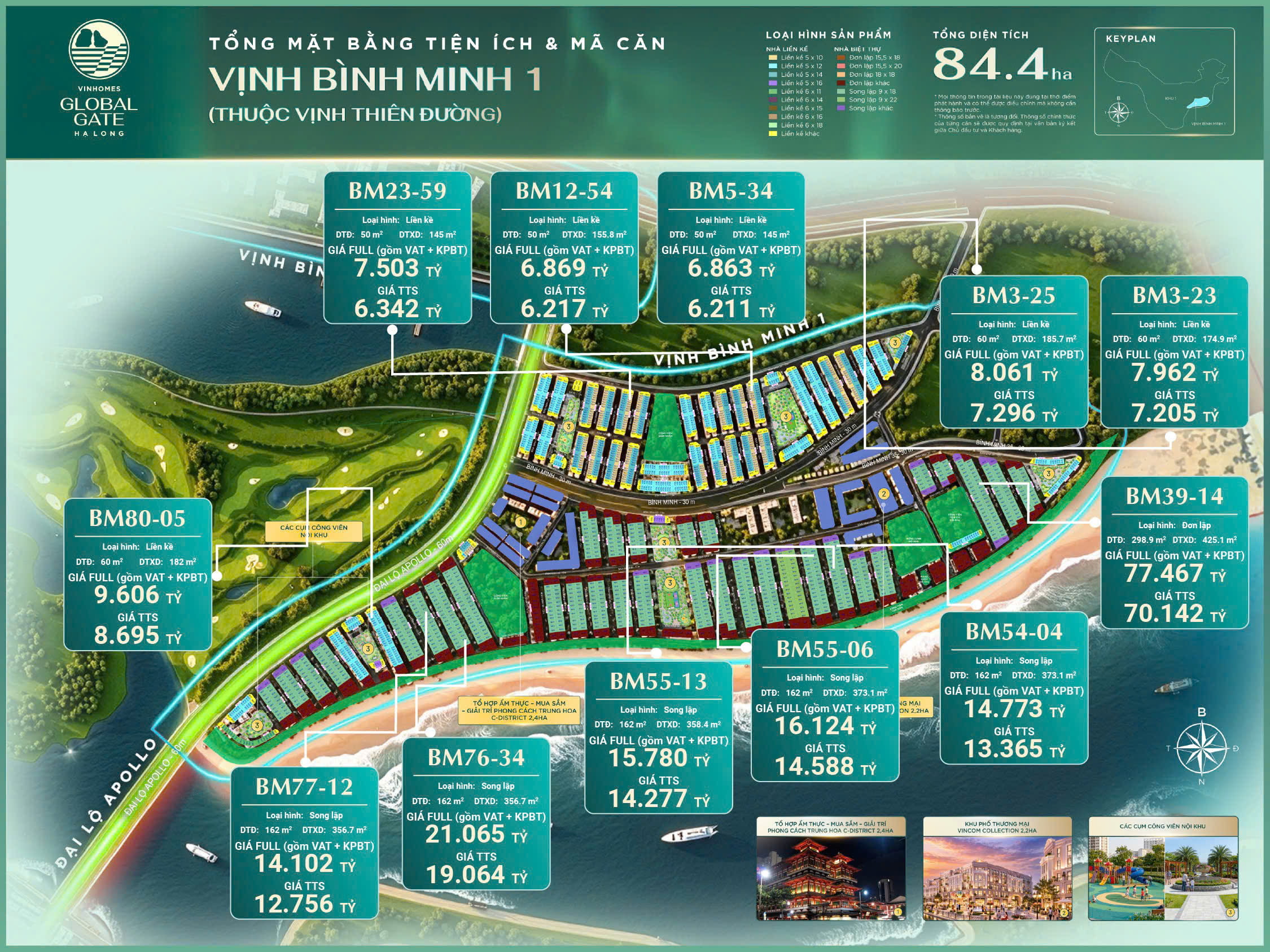 Mặt bằng VỊNH BÌNH MINH (SUNRISE BAY)